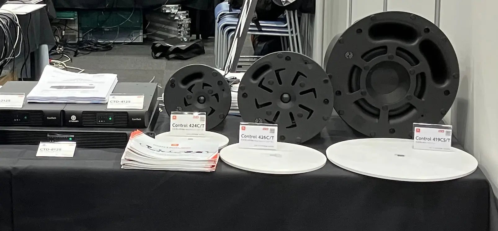 connect-jbl